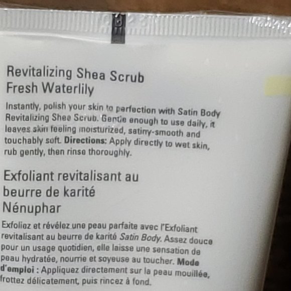 Limited-Edition Fresh Waterlily Satin Body Revitalizing Shea Scrub - Mary Kay - Picture 3 of 6